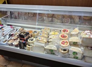 Tienda de El Mesón de Diego